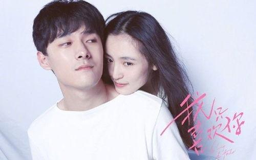 娱乐圈吃瓜的直播间是真的吗,娱乐圈直播间的“吃瓜”真相揭秘