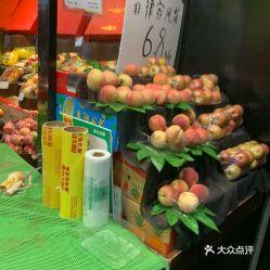 哈密瓜和夏黑一起吃吗,营养美味两相宜