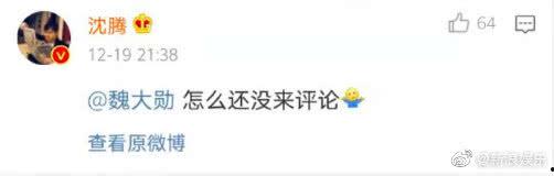 吃瓜爆料大全视频在线观看