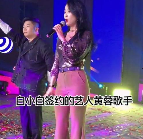 小明星网红唱歌,歌声绕梁三日