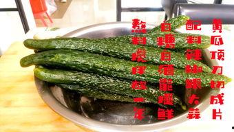 国产吃瓜黑料一区二区