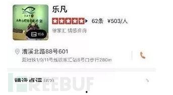 51cto黑料爆料网今日吃瓜资源,今日吃瓜资源大揭秘！