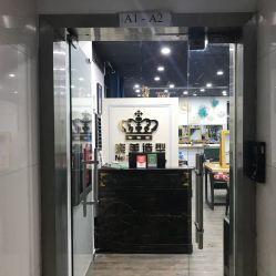 明星网红造型店,打造你的时尚风采