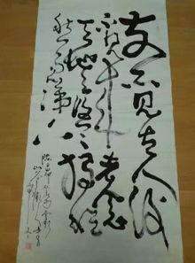 书法绘画明星网红,墨香画韵，指尖上的艺术传奇