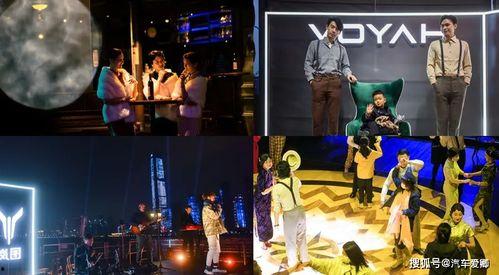 明星网红出行场景,时尚穿搭与出行攻略大揭秘