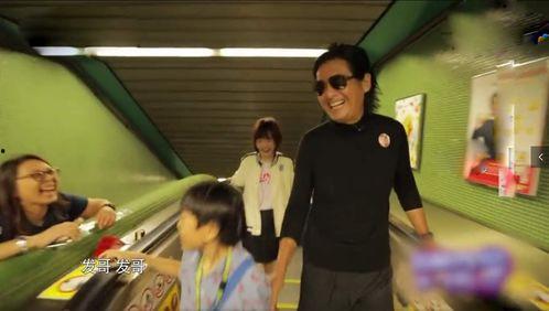 明星网红出行场景,时尚穿搭与出行攻略大揭秘