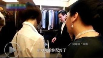 涉众多明星网红