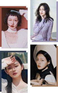 明星网红变白法