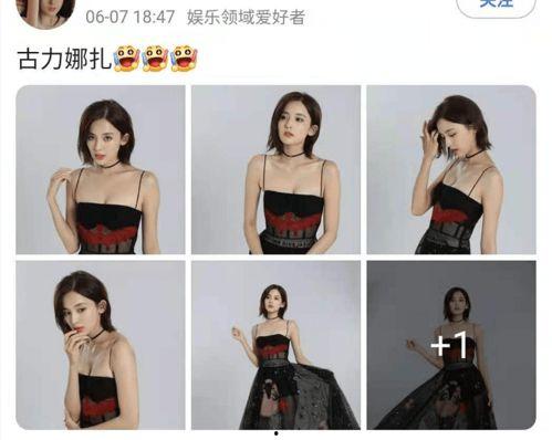 吃瓜曝光黑料155fun乌鲁木齐延安路,揭秘155fun背后的吃瓜黑料风暴