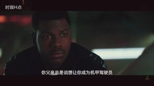 吃瓜黑科超长影片在线播放,超长影片在线播放背后的秘密