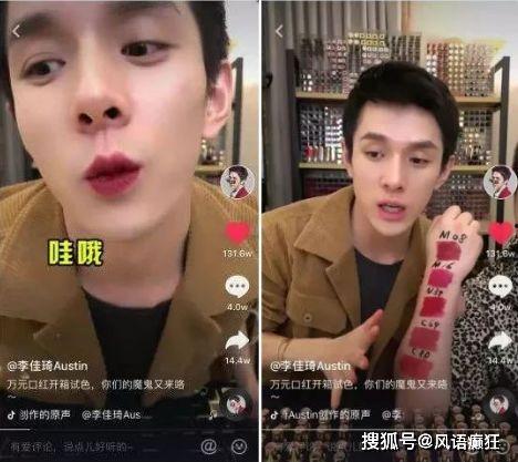 吃瓜直播间莫名其妙被拉黑,吃瓜直播间意外拉黑背后的秘密