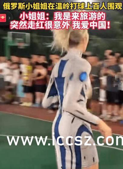 反差婊吃瓜爆料网蘑菇,蘑菇背后的惊人真相