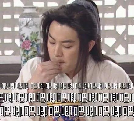 娱乐圈吃瓜说的科学是什么意思