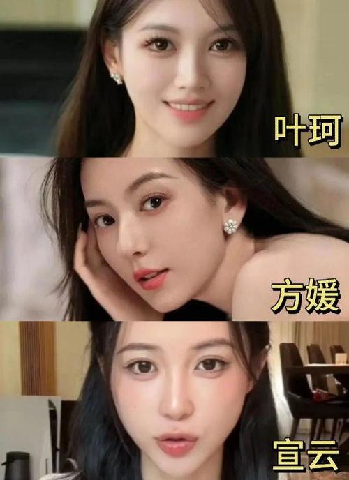 娱乐圈吃瓜说的科学是什么意思