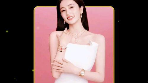 明星网红选美白鹿,美白鹿成为新一代护肤宠儿