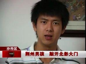 采访爆料吃瓜博主视频,揭秘网红博主吃瓜爆料背后的真相