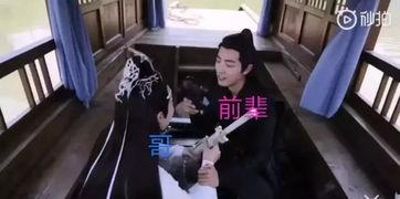 吃瓜之我兄弟在娱乐圈当狗仔,揭秘我兄弟的狗仔生涯