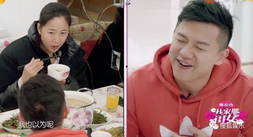 娱乐圈吃瓜爆料的人