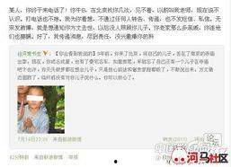 明星网红上庐山,明星网红打卡热，山色空蒙雨亦奇