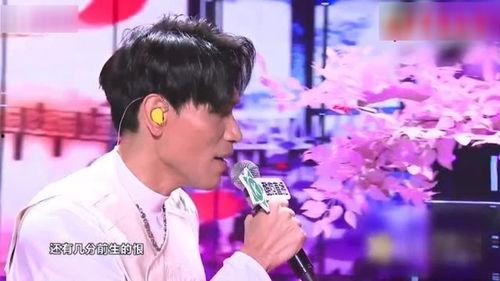 明星网红歌手同台,音乐盛宴精彩纷呈