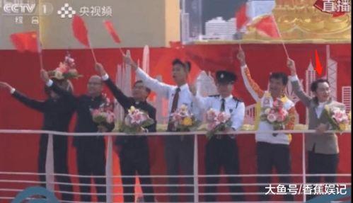 明星网红看阅兵