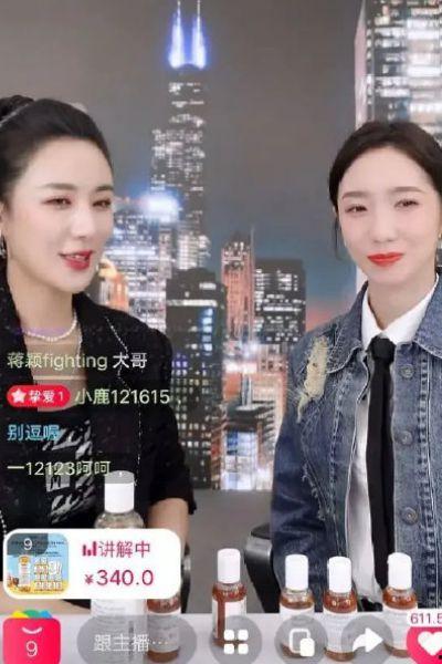 明星网红联手直播,直播盛宴即将开启！