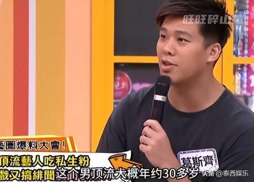 吃瓜爆料博主内娱,揭秘吃瓜博主背后的娱乐圈真相