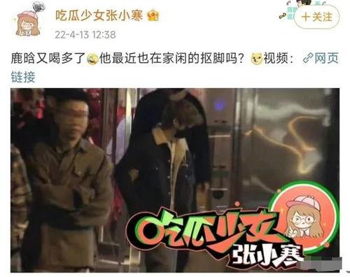 酒吧吃瓜事件爆料视频播放,视频爆料揭示惊人内幕