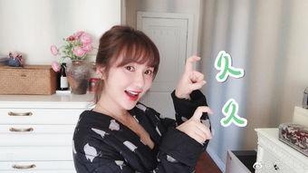 严查所有明星网红,净化网络空间，守护清朗网络环境